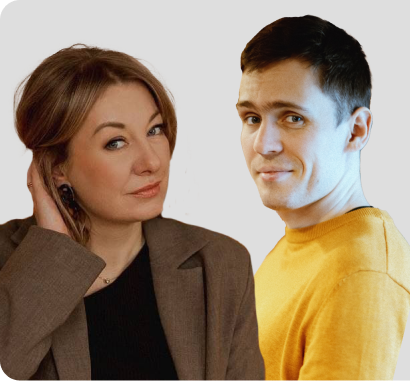 Лина Залевская и Роман Денисов